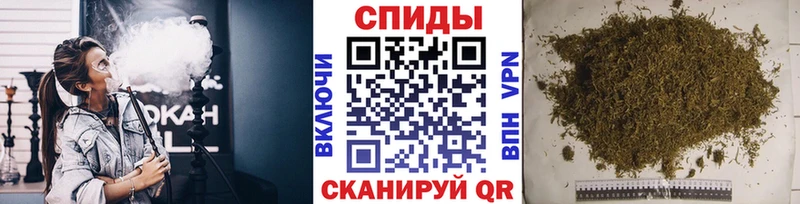 OMG   Первомайск  БУТИРАТ бутик 