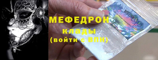 прущий лед Беломорск