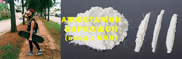 гидропоника Белоозёрский