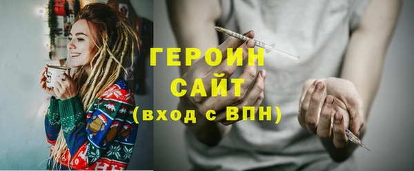 гидропоника Белоозёрский