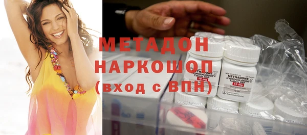 прущий лед Беломорск