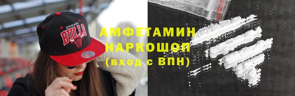 прущий лед Беломорск