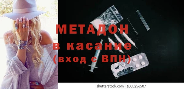 гидропоника Белоозёрский