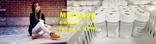 прущий лед Беломорск