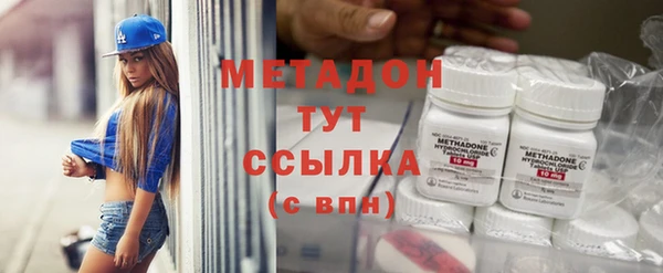 прущий лед Беломорск