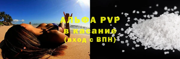 гидропоника Белоозёрский