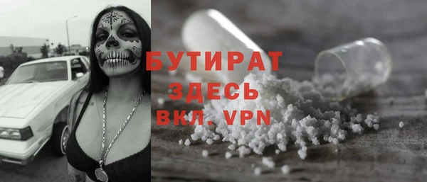 гидропоника Белоозёрский