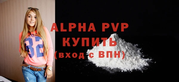 гидропоника Белоозёрский