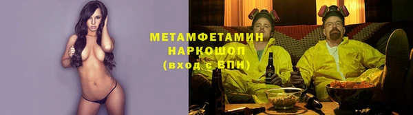 прущий лед Беломорск