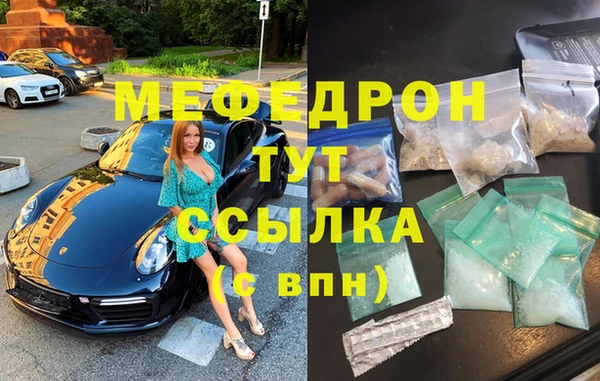 гидропоника Белоозёрский