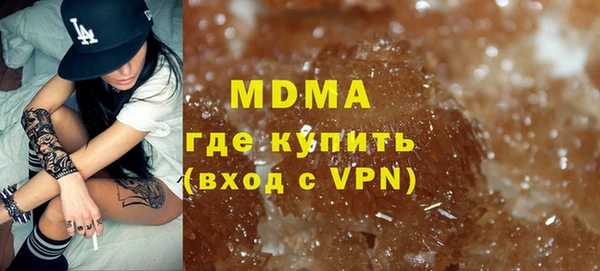 гидропоника Белоозёрский