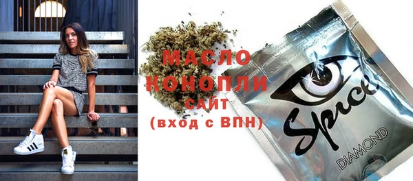 гидропоника Белоозёрский