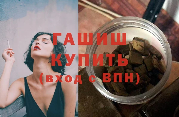 прущий лед Беломорск