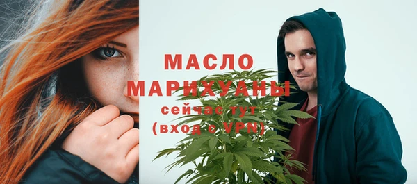 прущий лед Беломорск