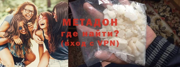 гидропоника Белоозёрский