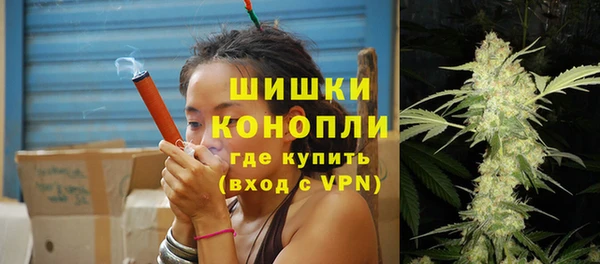 каннабис Белокуриха