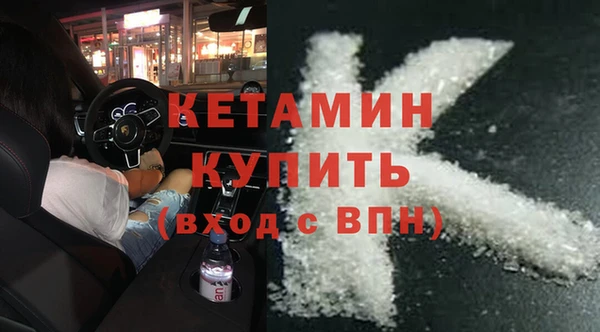 прущий лед Беломорск