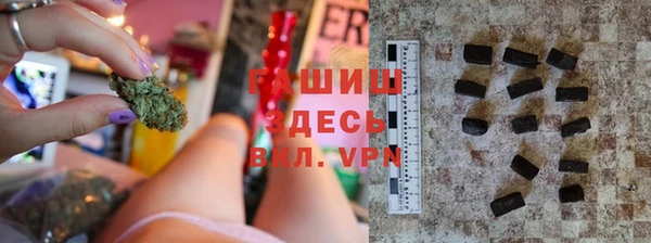 гидропоника Белоозёрский